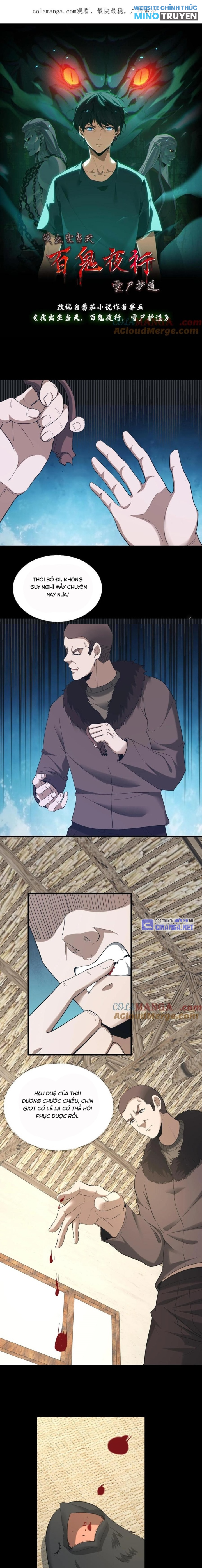 Ngày Tôi Sinh Ra, Bách Quỷ Dạ Hành, Tuyết Thi Hộ Đạo Chapter 515 - Trang 2