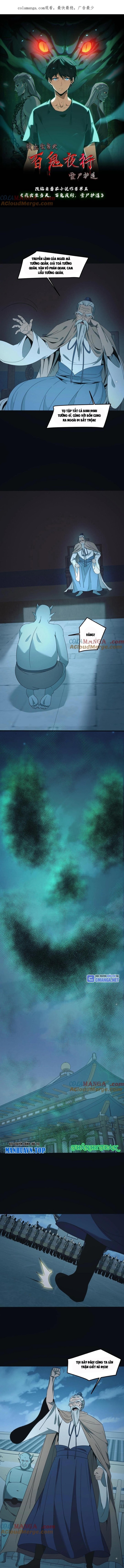 Ngày Tôi Sinh Ra, Bách Quỷ Dạ Hành, Tuyết Thi Hộ Đạo Chapter 519 - Trang 2