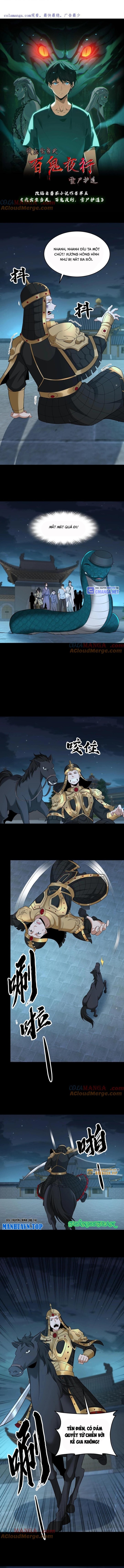 Ngày Tôi Sinh Ra, Bách Quỷ Dạ Hành, Tuyết Thi Hộ Đạo Chapter 520 - Trang 2