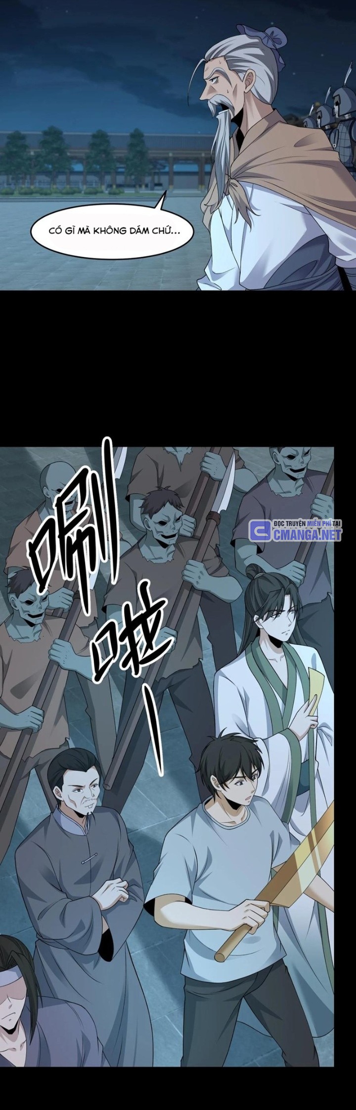 Ngày Tôi Sinh Ra, Bách Quỷ Dạ Hành, Tuyết Thi Hộ Đạo Chapter 520 - Trang 2