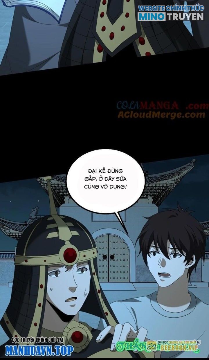 Ngày Tôi Sinh Ra, Bách Quỷ Dạ Hành, Tuyết Thi Hộ Đạo Chapter 522 - Trang 2