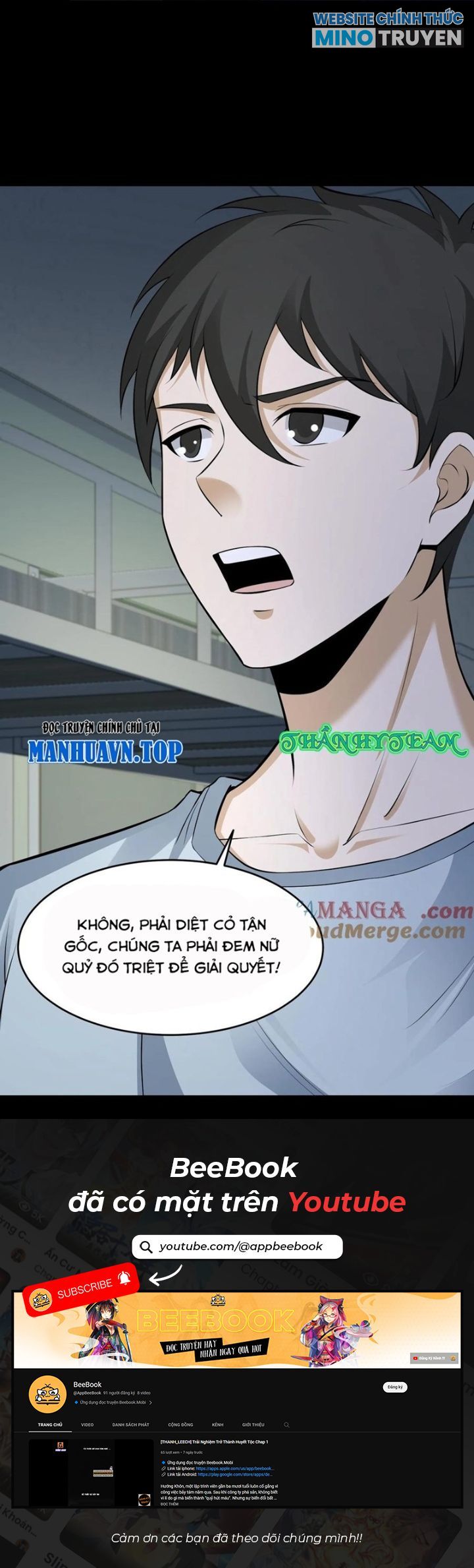 Ngày Tôi Sinh Ra, Bách Quỷ Dạ Hành, Tuyết Thi Hộ Đạo Chapter 529 - Trang 2