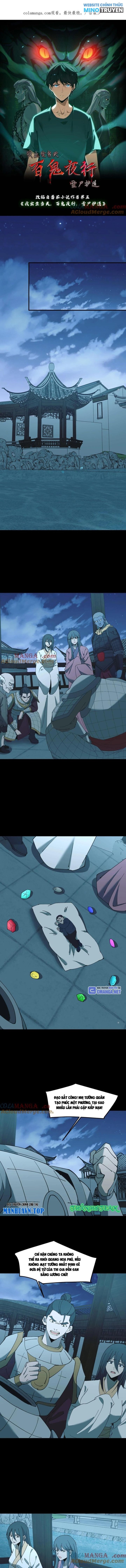 Ngày Tôi Sinh Ra, Bách Quỷ Dạ Hành, Tuyết Thi Hộ Đạo Chapter 532 - Trang 2
