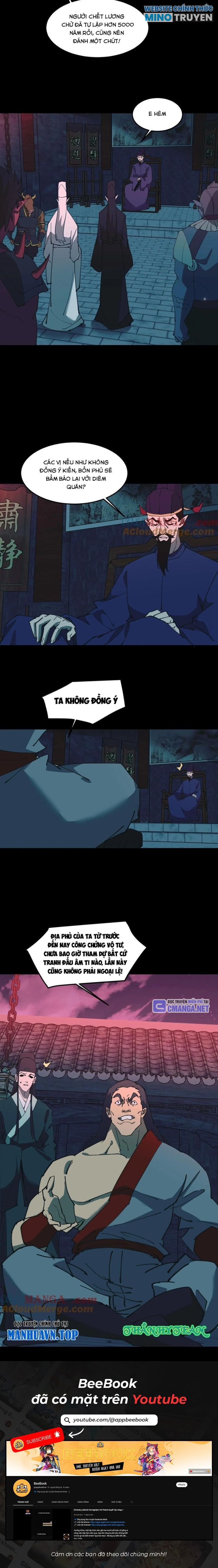 Ngày Tôi Sinh Ra, Bách Quỷ Dạ Hành, Tuyết Thi Hộ Đạo Chapter 532 - Trang 2