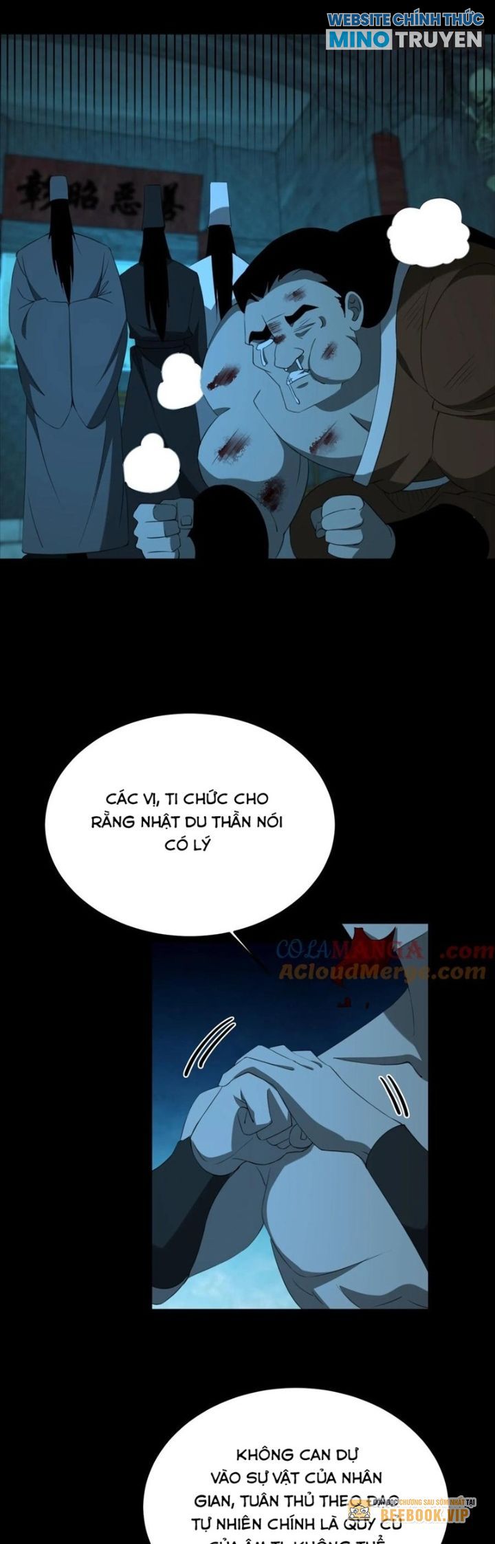 Ngày Tôi Sinh Ra, Bách Quỷ Dạ Hành, Tuyết Thi Hộ Đạo Chapter 533 - Trang 2