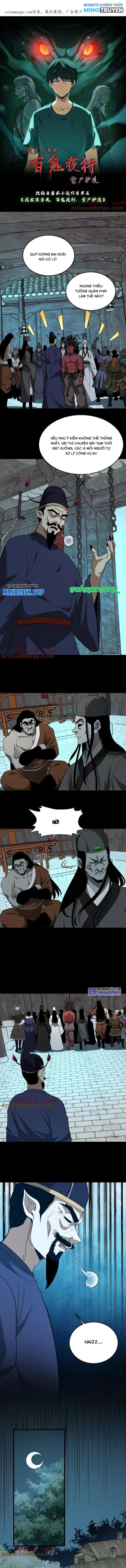 Ngày Tôi Sinh Ra, Bách Quỷ Dạ Hành, Tuyết Thi Hộ Đạo Chapter 534 - Trang 2