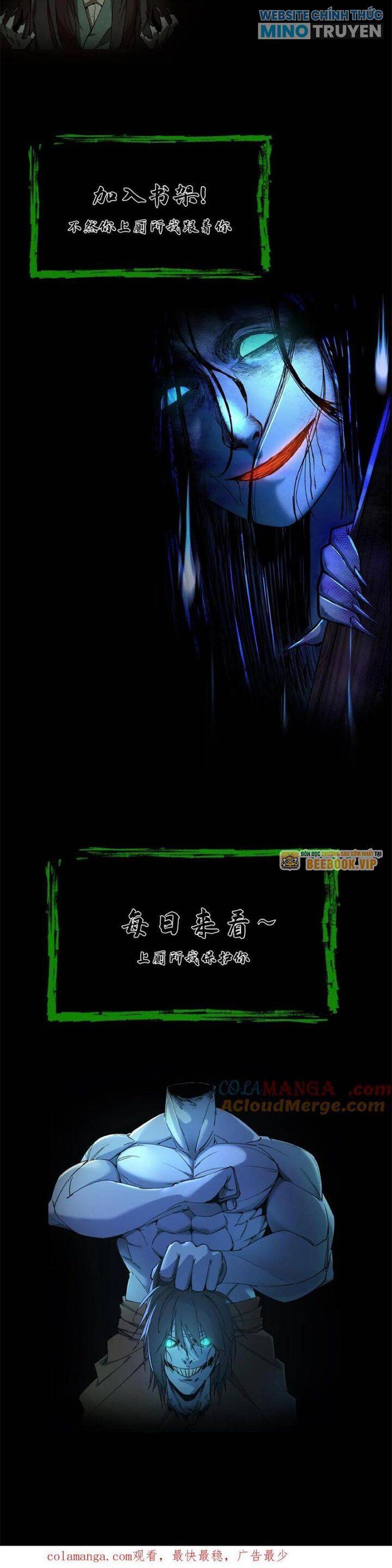 Ngày Tôi Sinh Ra, Bách Quỷ Dạ Hành, Tuyết Thi Hộ Đạo Chapter 536 - Trang 2