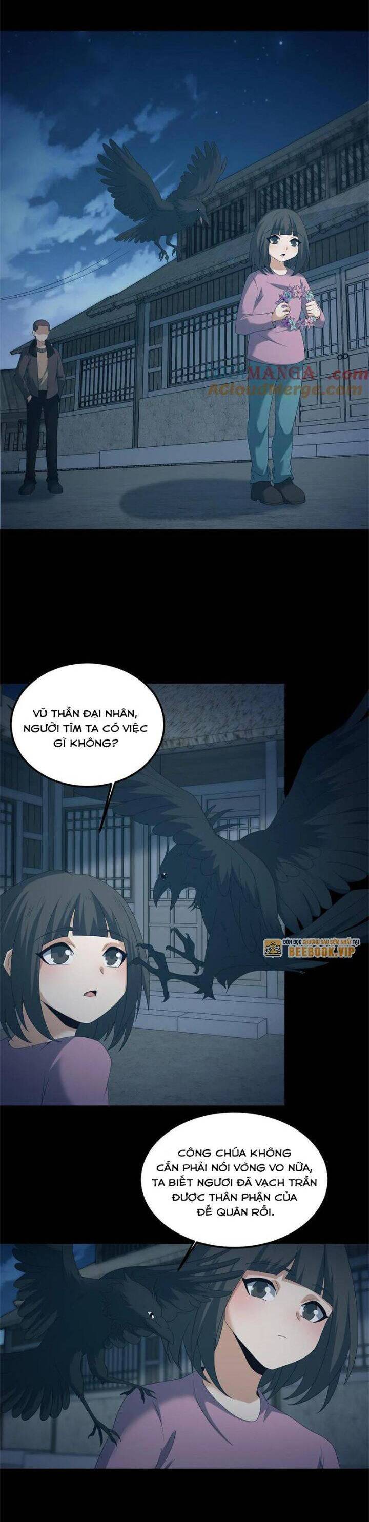 Ngày Tôi Sinh Ra, Bách Quỷ Dạ Hành, Tuyết Thi Hộ Đạo Chapter 536 - Trang 2