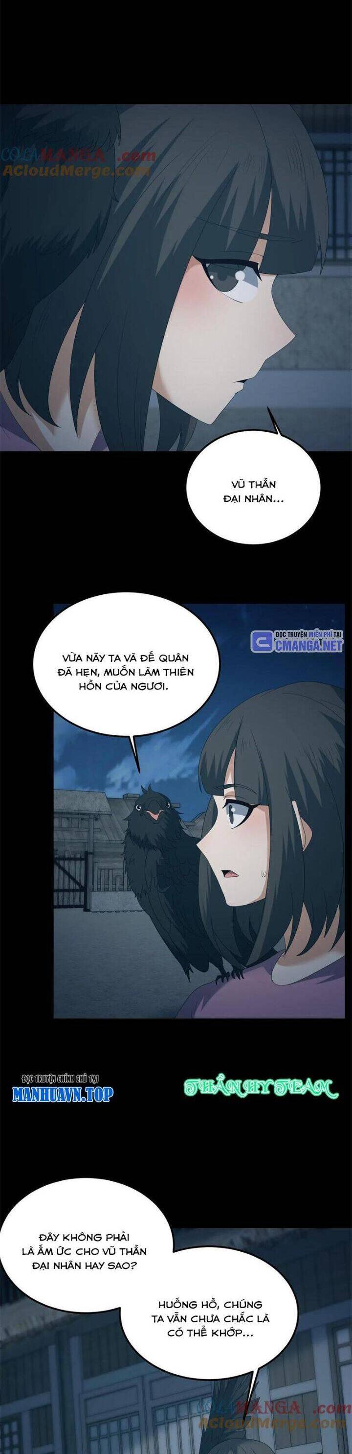 Ngày Tôi Sinh Ra, Bách Quỷ Dạ Hành, Tuyết Thi Hộ Đạo Chapter 536 - Trang 2