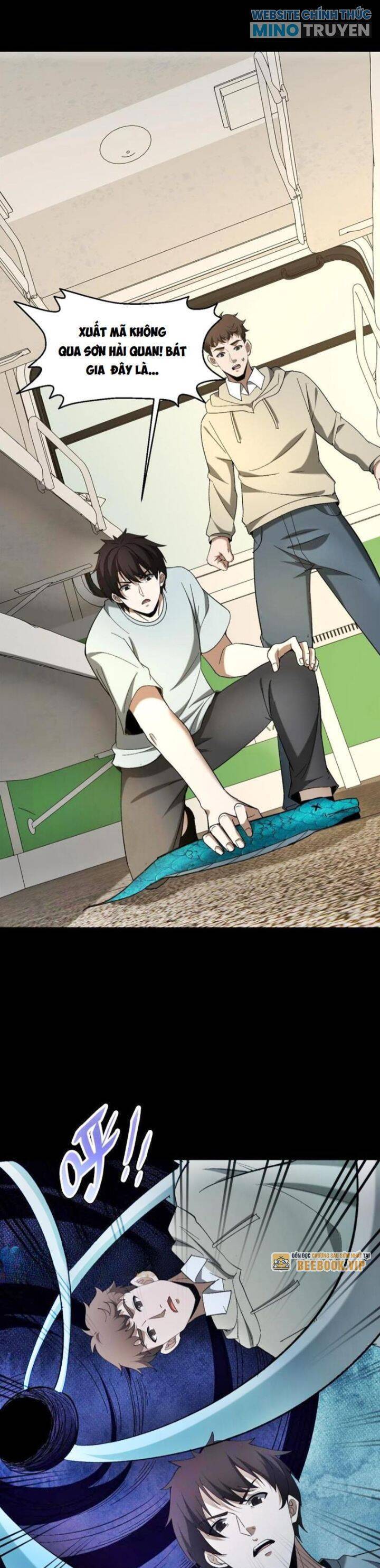 Ngày Tôi Sinh Ra, Bách Quỷ Dạ Hành, Tuyết Thi Hộ Đạo Chapter 537 - Trang 2