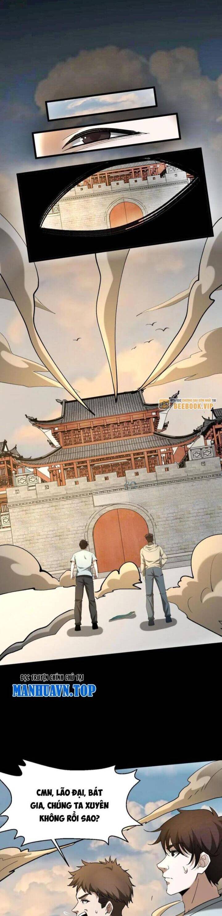 Ngày Tôi Sinh Ra, Bách Quỷ Dạ Hành, Tuyết Thi Hộ Đạo Chapter 537 - Trang 2