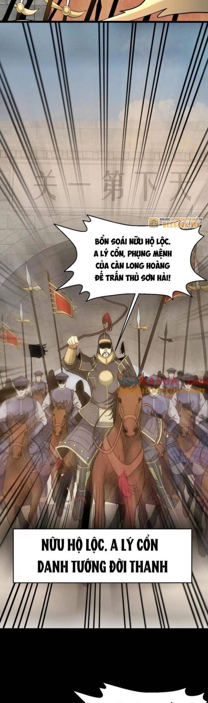 Ngày Tôi Sinh Ra, Bách Quỷ Dạ Hành, Tuyết Thi Hộ Đạo Chapter 537 - Trang 2