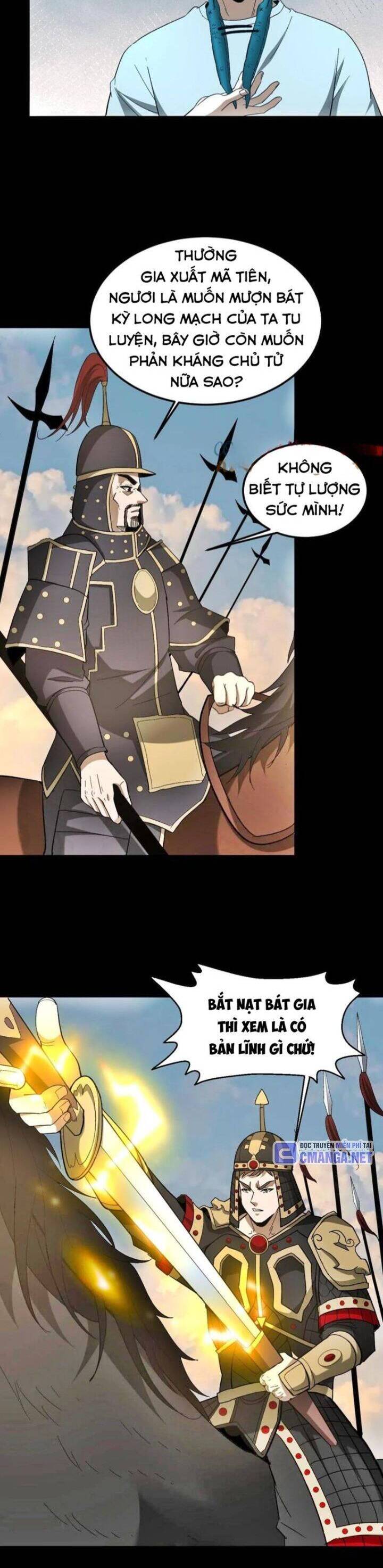 Ngày Tôi Sinh Ra, Bách Quỷ Dạ Hành, Tuyết Thi Hộ Đạo Chapter 537 - Trang 2