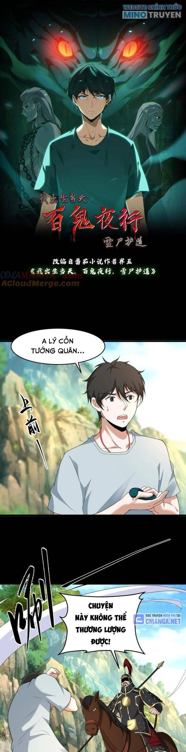 Ngày Tôi Sinh Ra, Bách Quỷ Dạ Hành, Tuyết Thi Hộ Đạo Chapter 538 - Trang 2