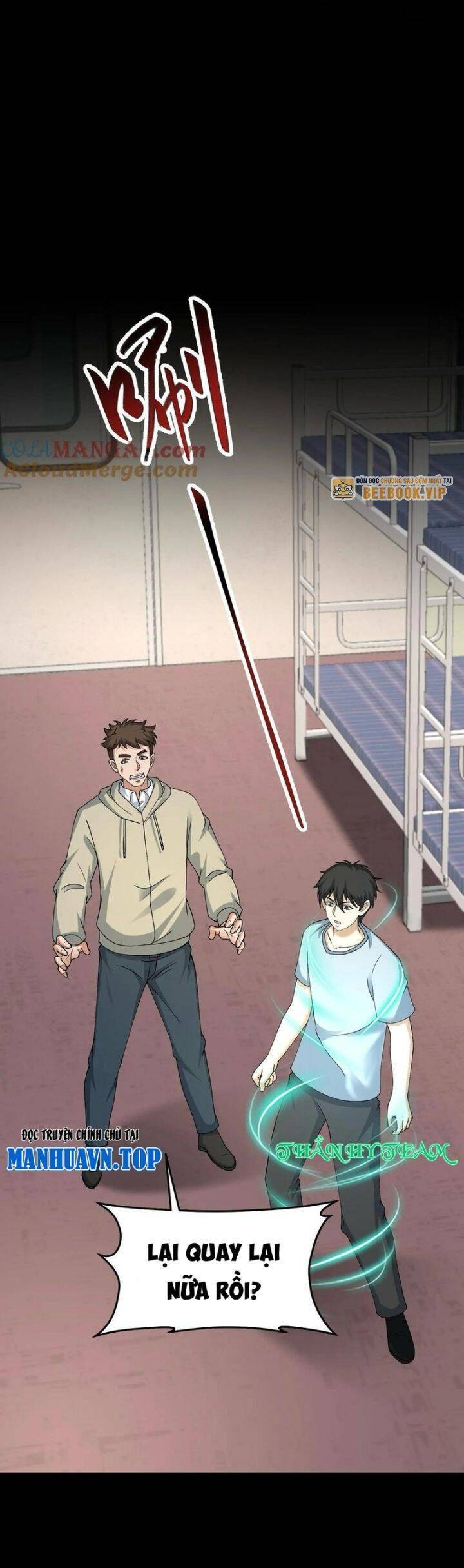 Ngày Tôi Sinh Ra, Bách Quỷ Dạ Hành, Tuyết Thi Hộ Đạo Chapter 538 - Trang 2