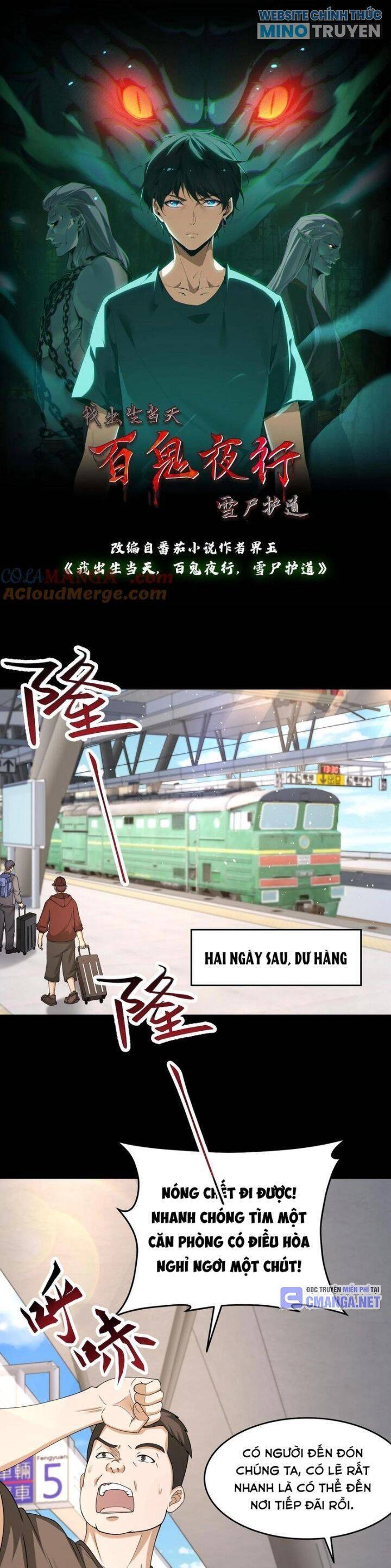 Ngày Tôi Sinh Ra, Bách Quỷ Dạ Hành, Tuyết Thi Hộ Đạo Chapter 539 - Trang 2