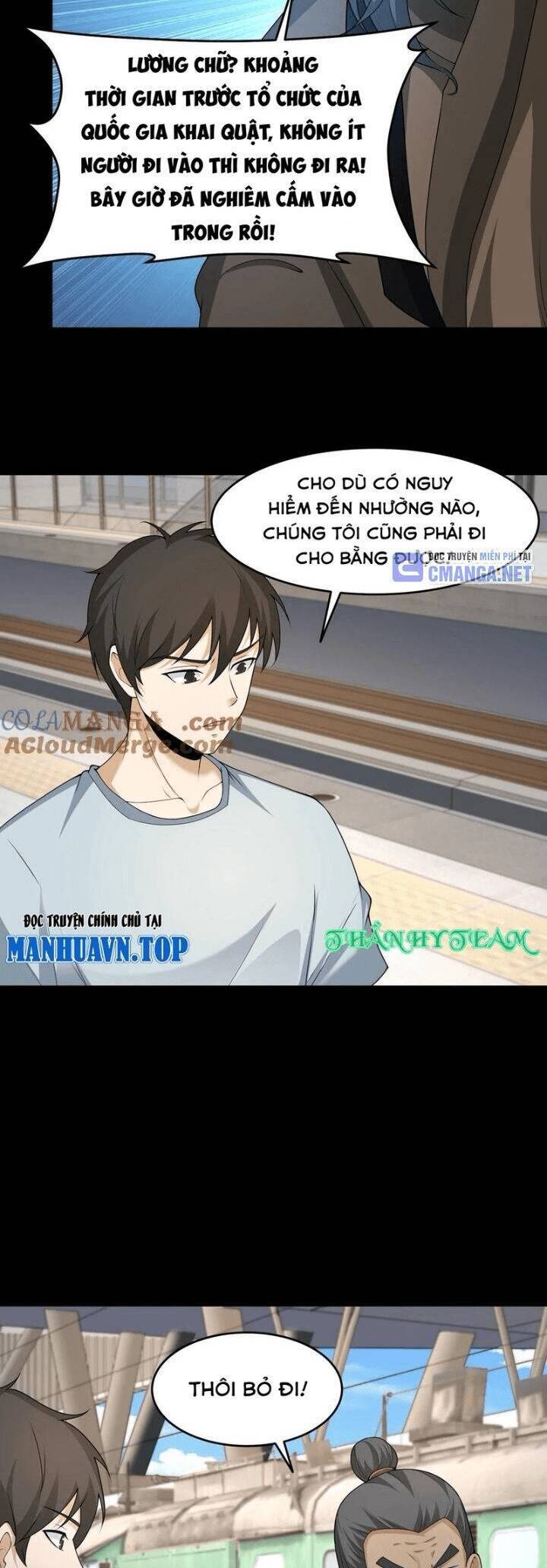 Ngày Tôi Sinh Ra, Bách Quỷ Dạ Hành, Tuyết Thi Hộ Đạo Chapter 539 - Trang 2