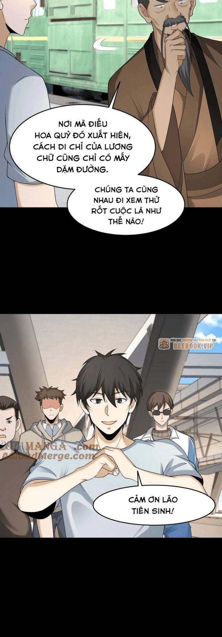 Ngày Tôi Sinh Ra, Bách Quỷ Dạ Hành, Tuyết Thi Hộ Đạo Chapter 539 - Trang 2