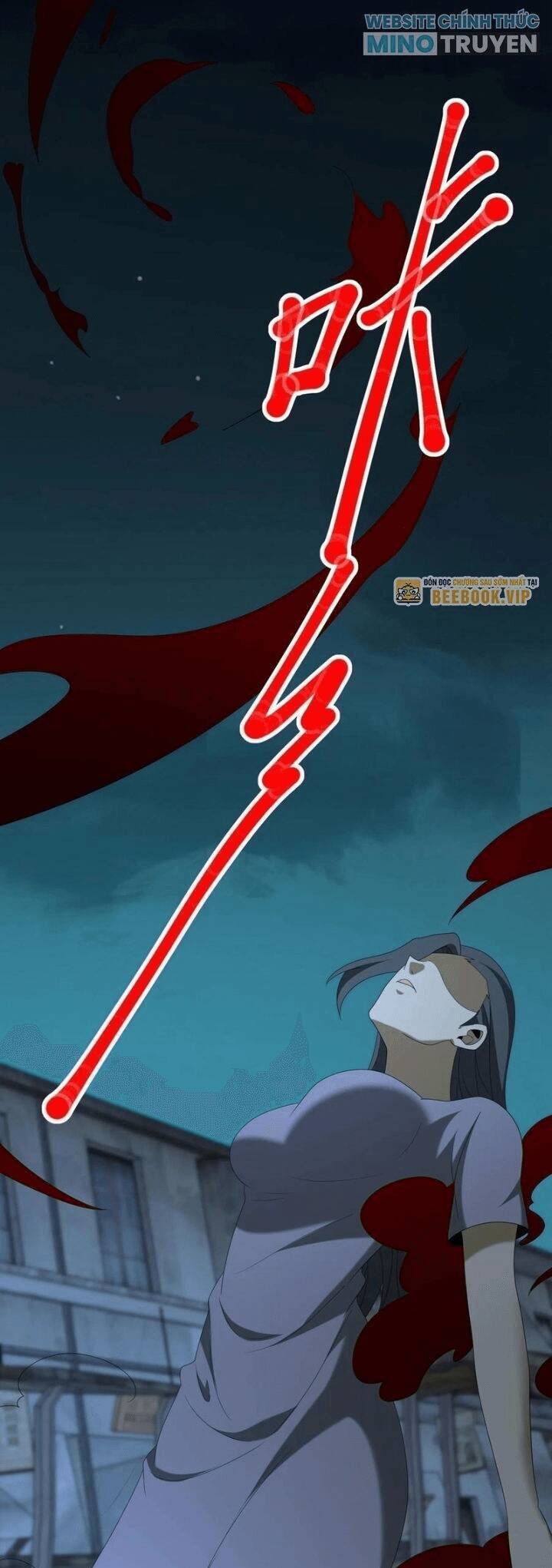 Ngày Tôi Sinh Ra, Bách Quỷ Dạ Hành, Tuyết Thi Hộ Đạo Chapter 541 - Trang 2