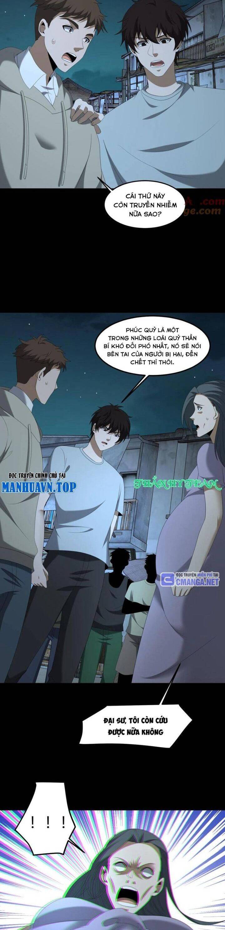 Ngày Tôi Sinh Ra, Bách Quỷ Dạ Hành, Tuyết Thi Hộ Đạo Chapter 541 - Trang 2