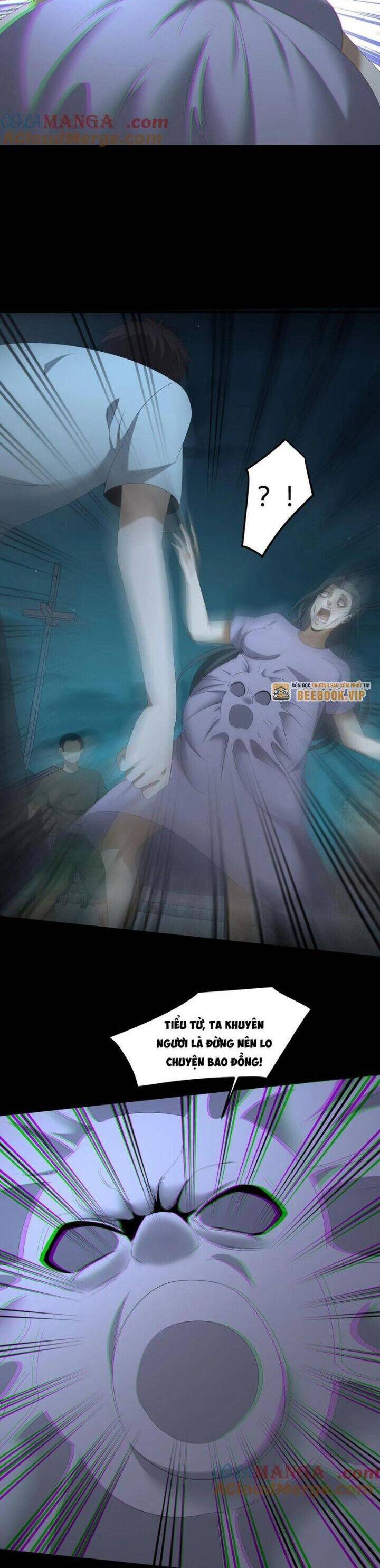 Ngày Tôi Sinh Ra, Bách Quỷ Dạ Hành, Tuyết Thi Hộ Đạo Chapter 541 - Trang 2
