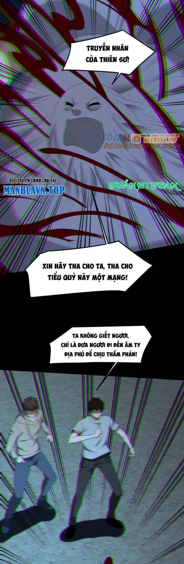 Ngày Tôi Sinh Ra, Bách Quỷ Dạ Hành, Tuyết Thi Hộ Đạo Chapter 541 - Trang 2