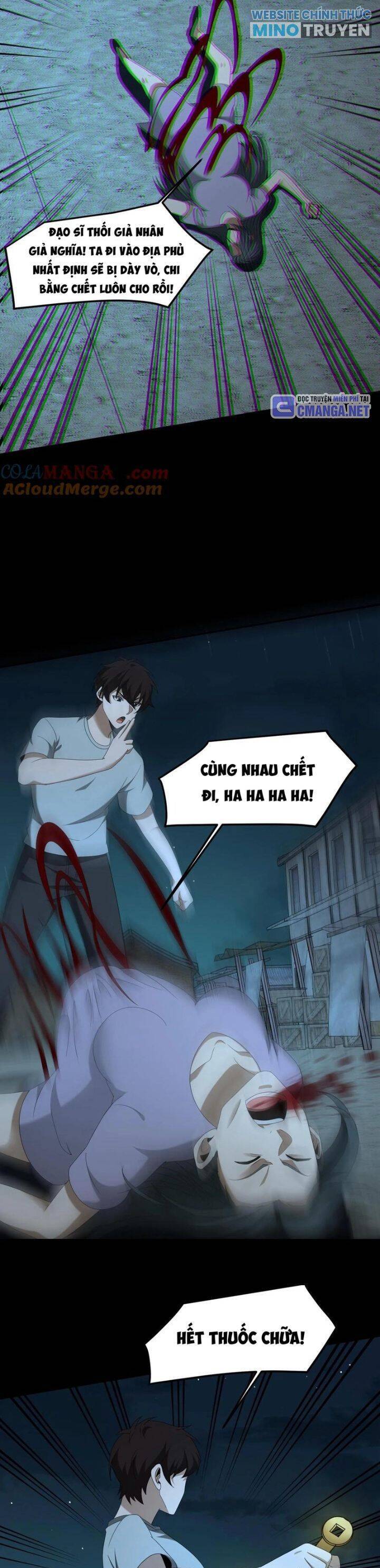 Ngày Tôi Sinh Ra, Bách Quỷ Dạ Hành, Tuyết Thi Hộ Đạo Chapter 541 - Trang 2