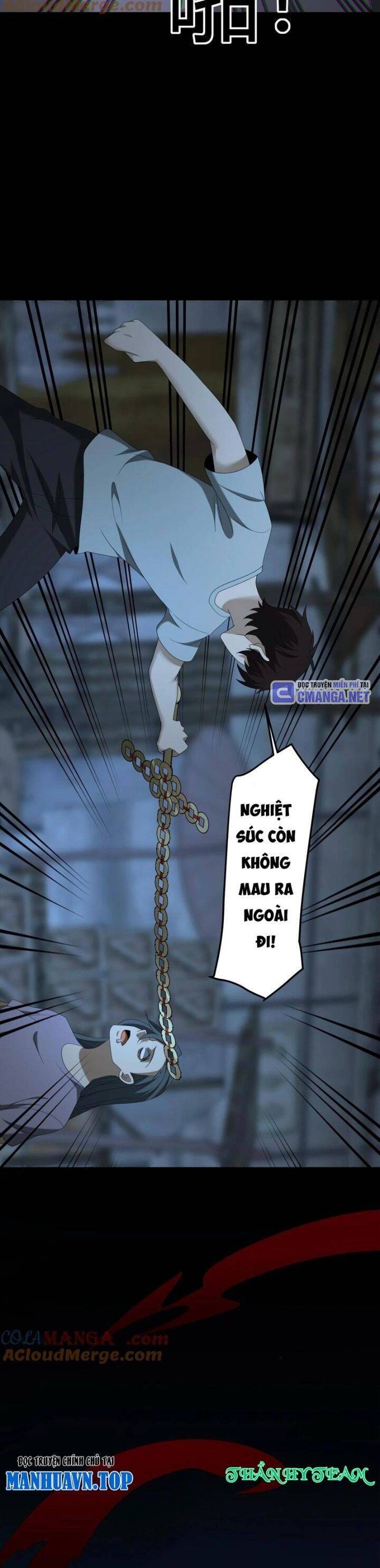 Ngày Tôi Sinh Ra, Bách Quỷ Dạ Hành, Tuyết Thi Hộ Đạo Chapter 541 - Trang 2