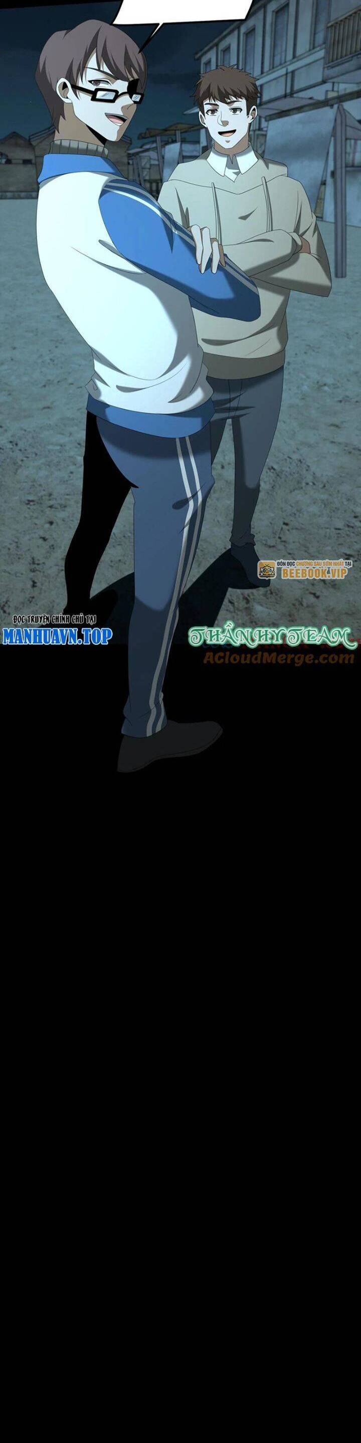 Ngày Tôi Sinh Ra, Bách Quỷ Dạ Hành, Tuyết Thi Hộ Đạo Chapter 542 - Trang 2