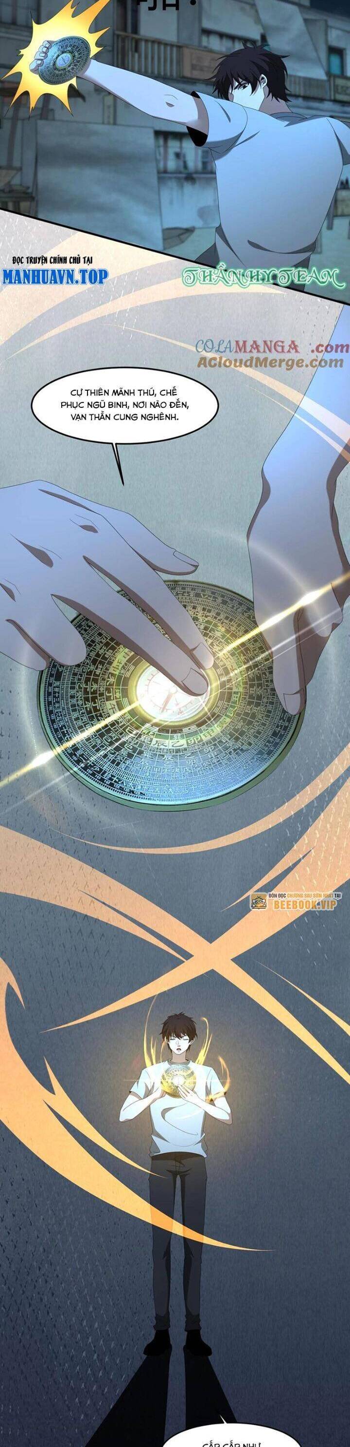 Ngày Tôi Sinh Ra, Bách Quỷ Dạ Hành, Tuyết Thi Hộ Đạo Chapter 542 - Trang 2