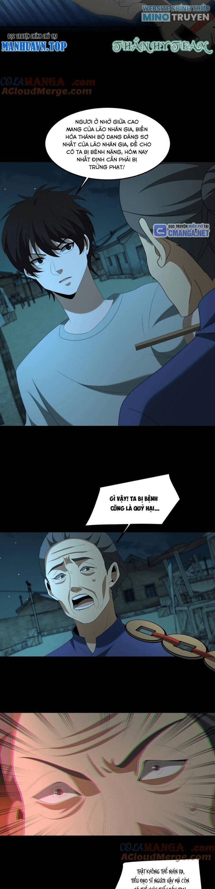 Ngày Tôi Sinh Ra, Bách Quỷ Dạ Hành, Tuyết Thi Hộ Đạo Chapter 542 - Trang 2