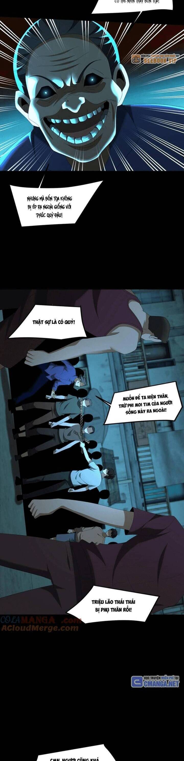 Ngày Tôi Sinh Ra, Bách Quỷ Dạ Hành, Tuyết Thi Hộ Đạo Chapter 542 - Trang 2