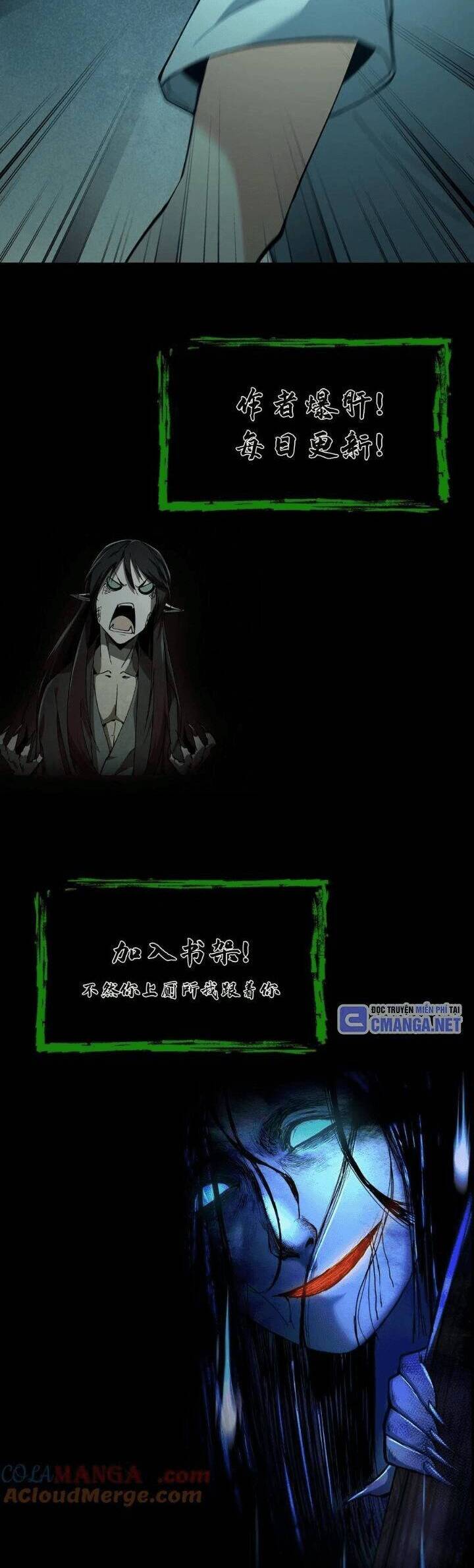 Ngày Tôi Sinh Ra, Bách Quỷ Dạ Hành, Tuyết Thi Hộ Đạo Chapter 543 - Trang 2