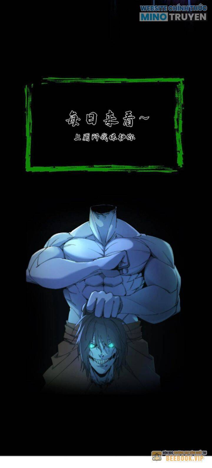 Ngày Tôi Sinh Ra, Bách Quỷ Dạ Hành, Tuyết Thi Hộ Đạo Chapter 543 - Trang 2