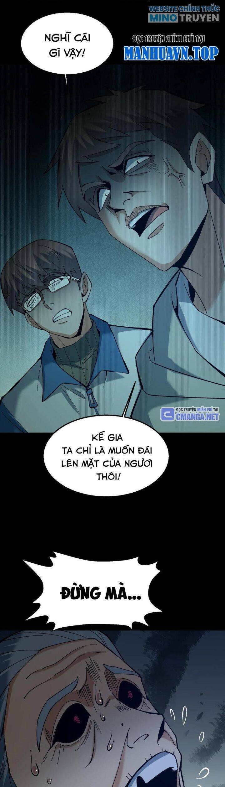 Ngày Tôi Sinh Ra, Bách Quỷ Dạ Hành, Tuyết Thi Hộ Đạo Chapter 543 - Trang 2