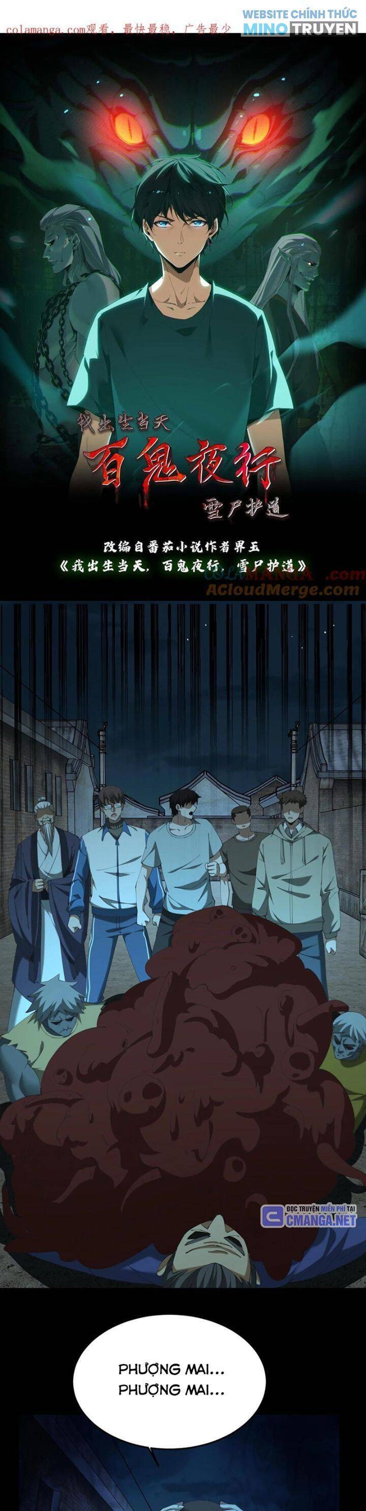 Ngày Tôi Sinh Ra, Bách Quỷ Dạ Hành, Tuyết Thi Hộ Đạo Chapter 544 - Trang 2