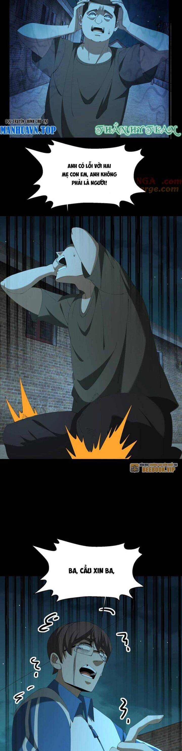 Ngày Tôi Sinh Ra, Bách Quỷ Dạ Hành, Tuyết Thi Hộ Đạo Chapter 544 - Trang 2