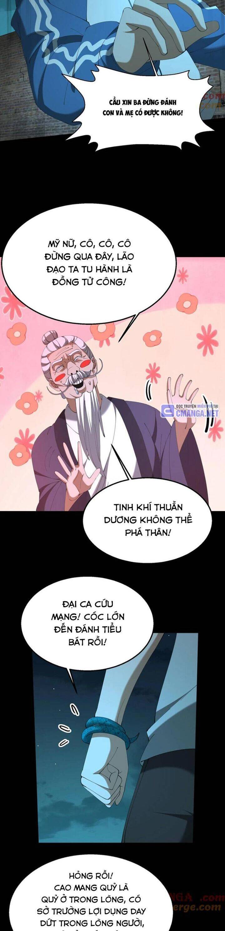 Ngày Tôi Sinh Ra, Bách Quỷ Dạ Hành, Tuyết Thi Hộ Đạo Chapter 544 - Trang 2