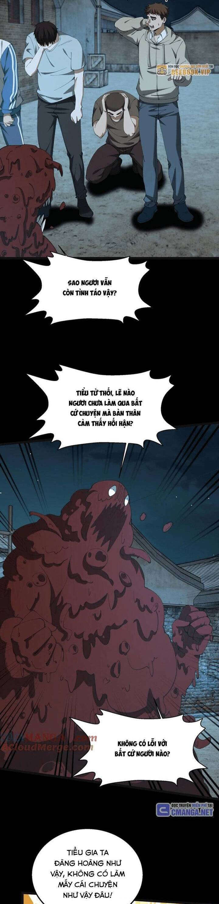 Ngày Tôi Sinh Ra, Bách Quỷ Dạ Hành, Tuyết Thi Hộ Đạo Chapter 544 - Trang 2