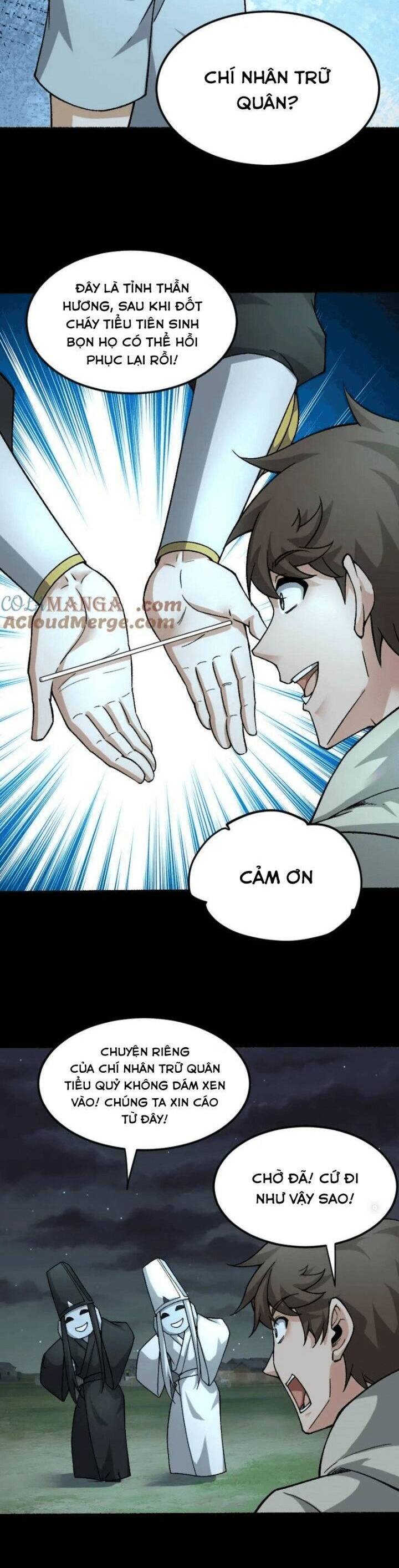 Ngày Tôi Sinh Ra, Bách Quỷ Dạ Hành, Tuyết Thi Hộ Đạo Chapter 545 - Trang 2