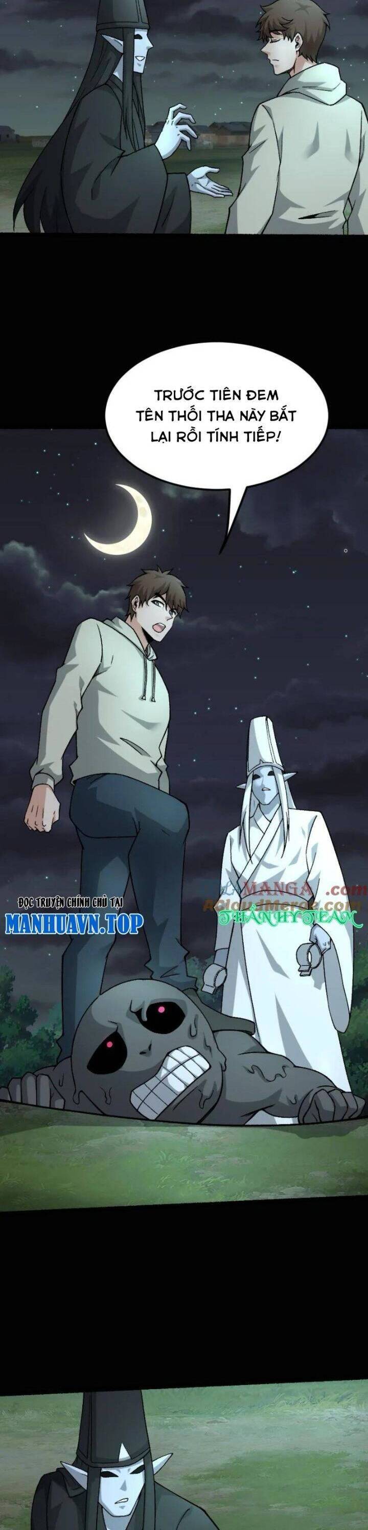 Ngày Tôi Sinh Ra, Bách Quỷ Dạ Hành, Tuyết Thi Hộ Đạo Chapter 545 - Trang 2