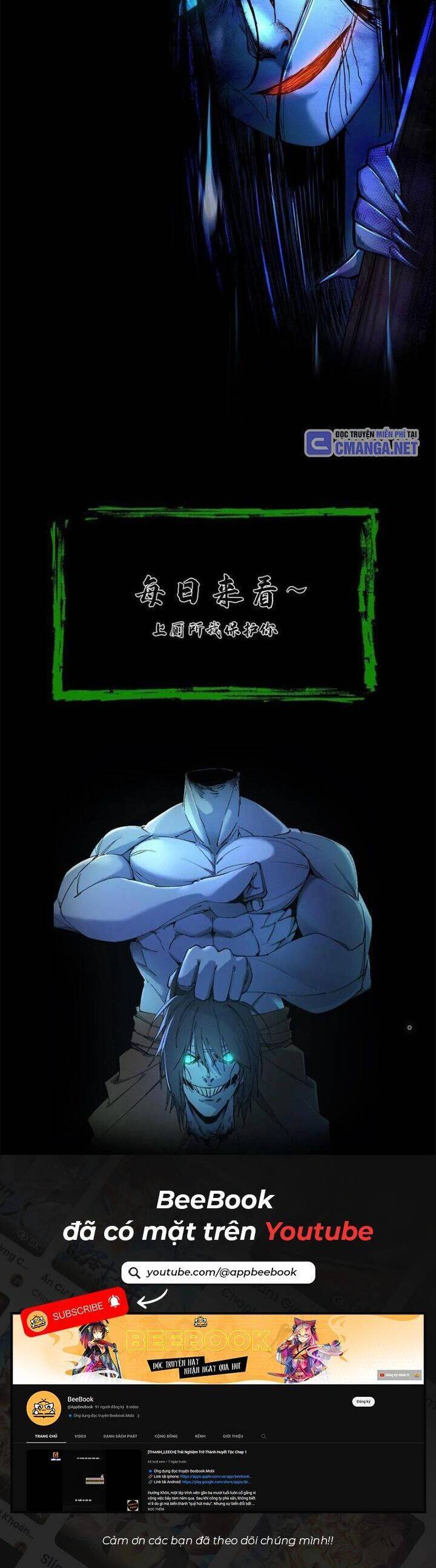 Ngày Tôi Sinh Ra, Bách Quỷ Dạ Hành, Tuyết Thi Hộ Đạo Chapter 547 - Trang 2