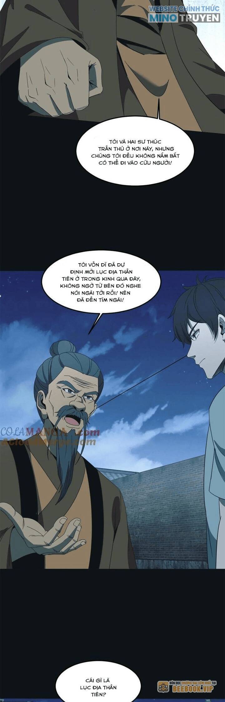 Ngày Tôi Sinh Ra, Bách Quỷ Dạ Hành, Tuyết Thi Hộ Đạo Chapter 547 - Trang 2