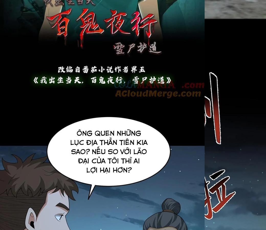 Ngày Tôi Sinh Ra, Bách Quỷ Dạ Hành, Tuyết Thi Hộ Đạo Chapter 548 - Trang 2