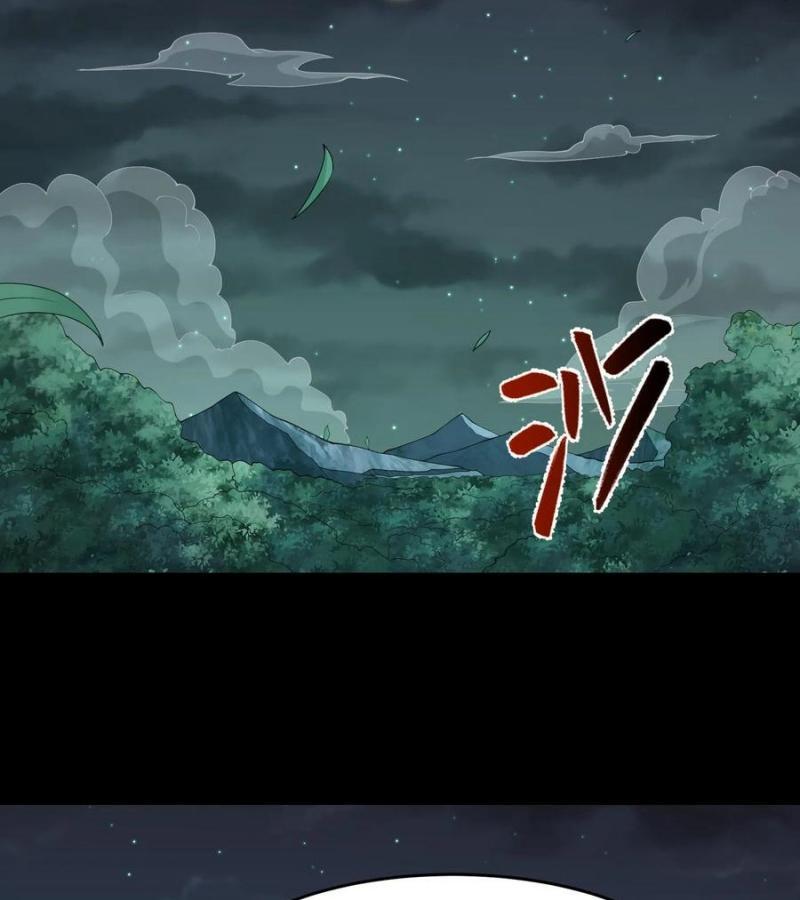 Ngày Tôi Sinh Ra, Bách Quỷ Dạ Hành, Tuyết Thi Hộ Đạo Chapter 549 - Trang 2