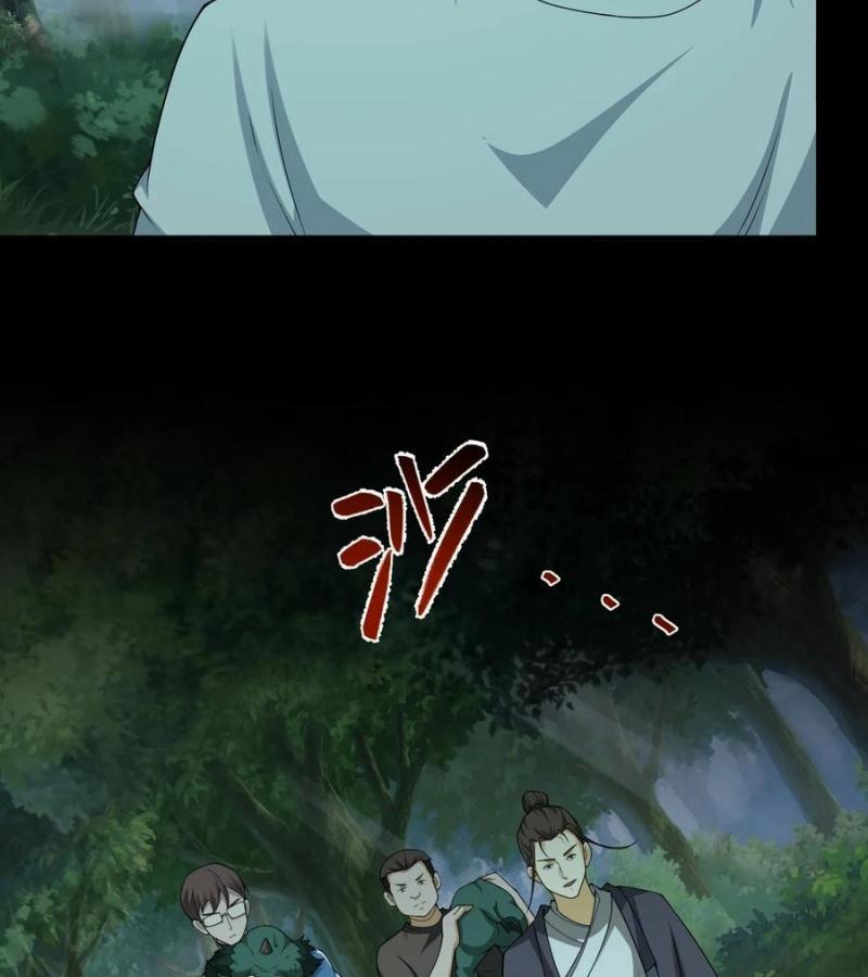 Ngày Tôi Sinh Ra, Bách Quỷ Dạ Hành, Tuyết Thi Hộ Đạo Chapter 549 - Trang 2