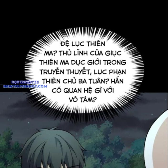 Ngày Tôi Sinh Ra, Bách Quỷ Dạ Hành, Tuyết Thi Hộ Đạo Chapter 550 - Trang 2