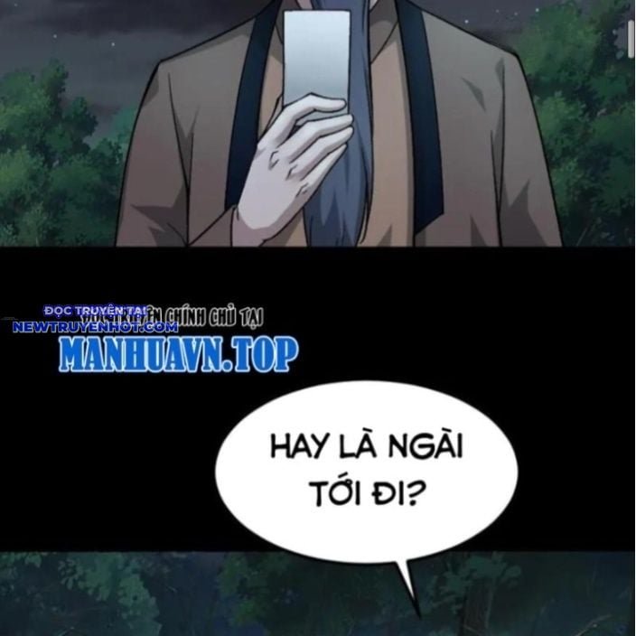 Ngày Tôi Sinh Ra, Bách Quỷ Dạ Hành, Tuyết Thi Hộ Đạo Chapter 550 - Trang 2