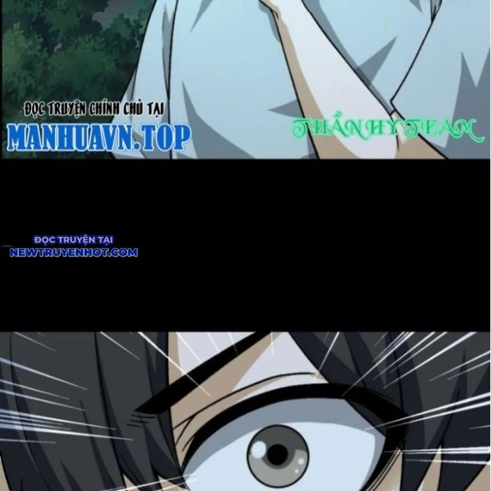 Ngày Tôi Sinh Ra, Bách Quỷ Dạ Hành, Tuyết Thi Hộ Đạo Chapter 551 - Trang 2