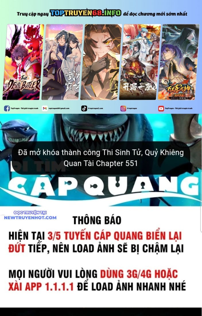 Ngày Tôi Sinh Ra, Bách Quỷ Dạ Hành, Tuyết Thi Hộ Đạo Chapter 551 - Trang 2